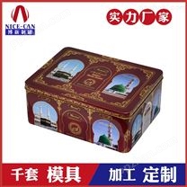 马口铁喜糖盒子-大号马口铁礼品盒