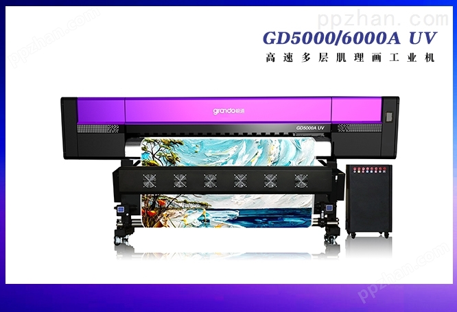 GD5000/6000A UV多层打印立体浮雕肌理画工业机