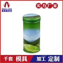 圆形茶叶铁罐定制-马口铁茶叶罐生产厂家