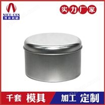 圆形白铁铁盒-无印刷铁罐