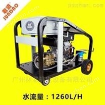 广州君道厂家销售B350汽油高压冷水清洗机