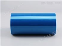 双层蓝色pet硅胶保护膜