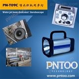 品拓PN-T09C 青岛喷水织机频闪仪