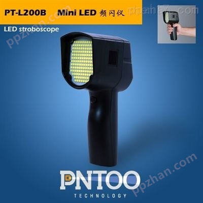 彩印厂用PT-L200A手持式LED频闪仪