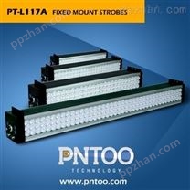 品拓PT-L117A型金属表面LED固定式频闪仪