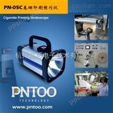 PN-05C品拓PN-05C卷烟氙气灯频闪仪