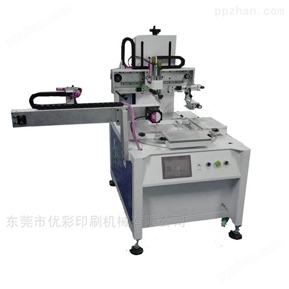 重庆市食品盒丝印机塑料盒丝网印刷机厂家