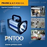 PN-05C云南PN-05C卷烟印刷带风扇频闪仪