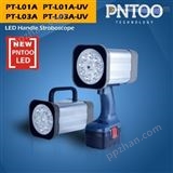 PT-L01APT-L01A便携式LED频闪仪