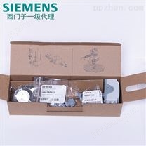 siemens西门子空气温湿度传感器QFM02171