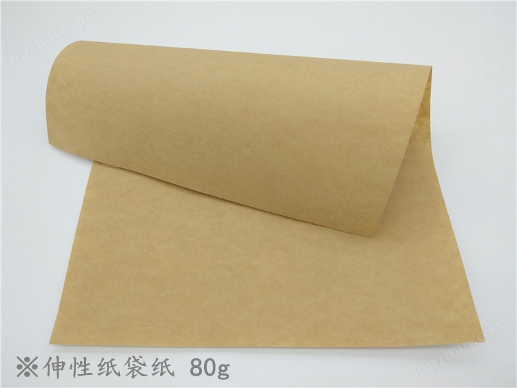 岳阳林纸伸性纸袋纸 80克