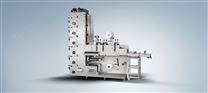 三模切工位柔性版印刷機 ZBS-320G/450G