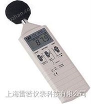 TES-1350R數字式噪音計/分貝計