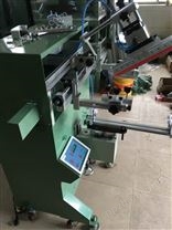 株洲杯子曲面丝印机厂家全自动丝印机