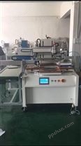 淮南六角花盆曲面丝印机厂家全自动丝印机