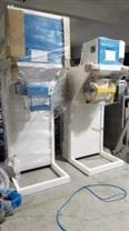 上海广志25公斤阀口袋包装机，粉末分装机