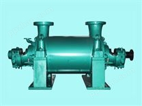 DG150-30×3-10多级锅炉给水泵