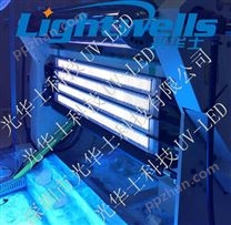 薄膜涂布LED冷光源固化灯 水冷UVLED灯 LEDUV光固化机