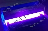 丝印UVLED固化灯 水冷LED-UV紫外线固化灯