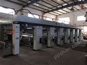 ZY-1600-3200型转移印纸机