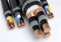 钢丝电缆 VV33 0.6/1kV 钢丝铠装电力电缆