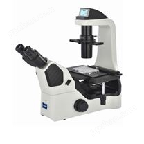倒置生物显微镜VHB600