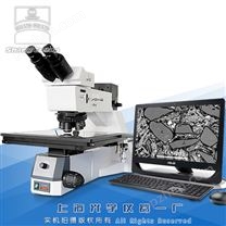 正置金相显微镜 8XB-PC
