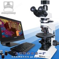 偏光显微镜 59XB (透射)
