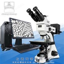 正置金相显微镜 9XB-PC
