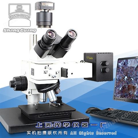 正置金相显微镜 102XB-PC