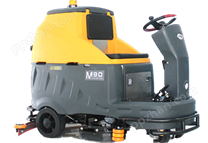 驾驶式洗地机M90
