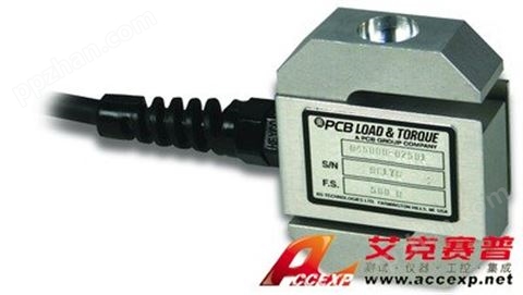 美国PCB 1630-04C S型称重传感器