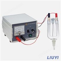 DYY-1C型小型電泳儀電源配套U型管電泳裝置懸浮微粒ζ電位測量