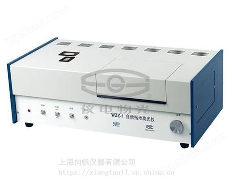 上海仪电物光WXG-4目视旋光仪