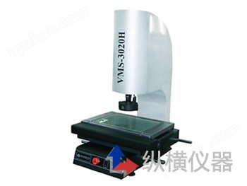 VMS-3020H增强型CNC型影像测量仪