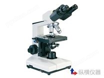 L1100系列生物显微镜