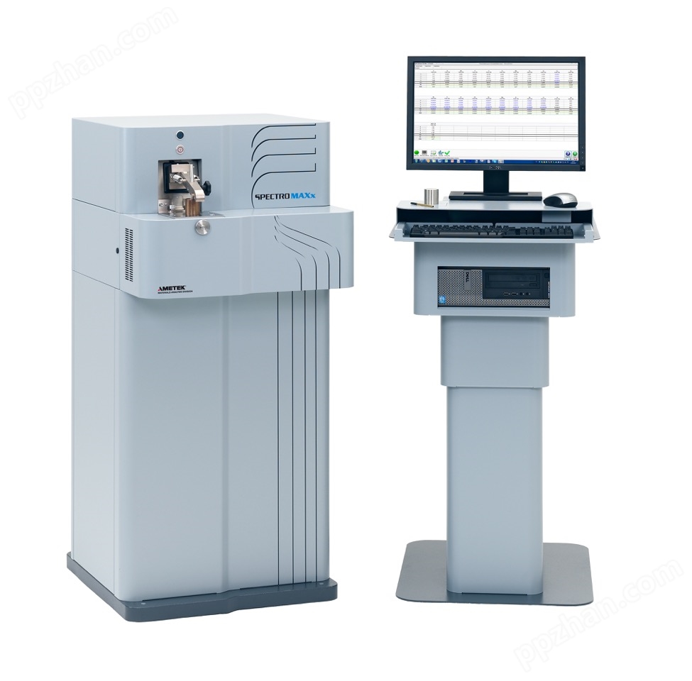 德国斯派克直读光谱仪 光谱分析仪器 SPECTRO MAXx07