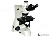L3003金相显微镜