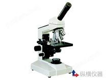 L800系列生物显微镜