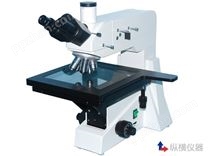 XJL-101正置金相显微镜