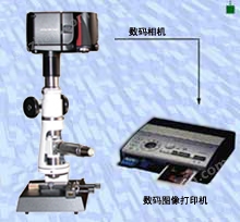 南京测控科学器材设备有限公司