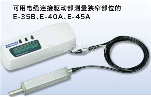 东京精密便携式型表面粗糙度仪 HANDYSURF E-35B