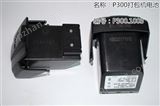 P300打包机电池 P300充电电板价格