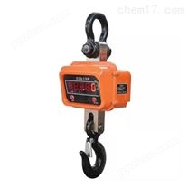 上海沃申衡器供应电子吊秤 吉安OCS电子吊秤的价格 吉安1吨电子吊秤的价格