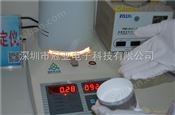 PVB胶片水分测定仪报价/价格,技术参数