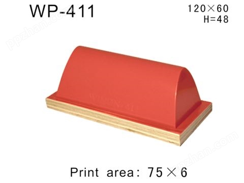 方形胶头WP-411