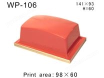 方形胶头WP-106