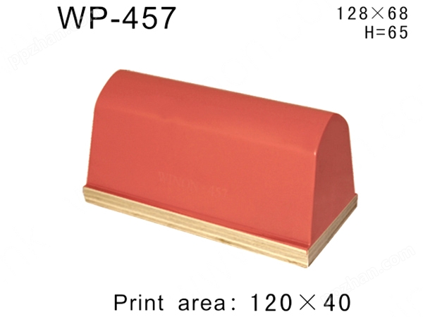 方形胶头WP-457