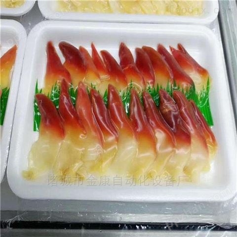 三文鱼海鲜食品贴体包装机