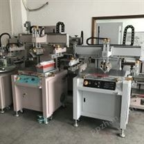 平升式丝印机，丝网印刷机，垂直升降丝印机，半自动，平面，4060型